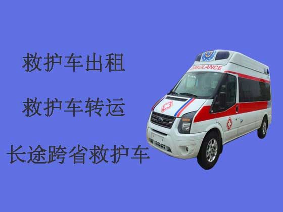 曲靖跨省救护车出租转院-专业接送病人救护车